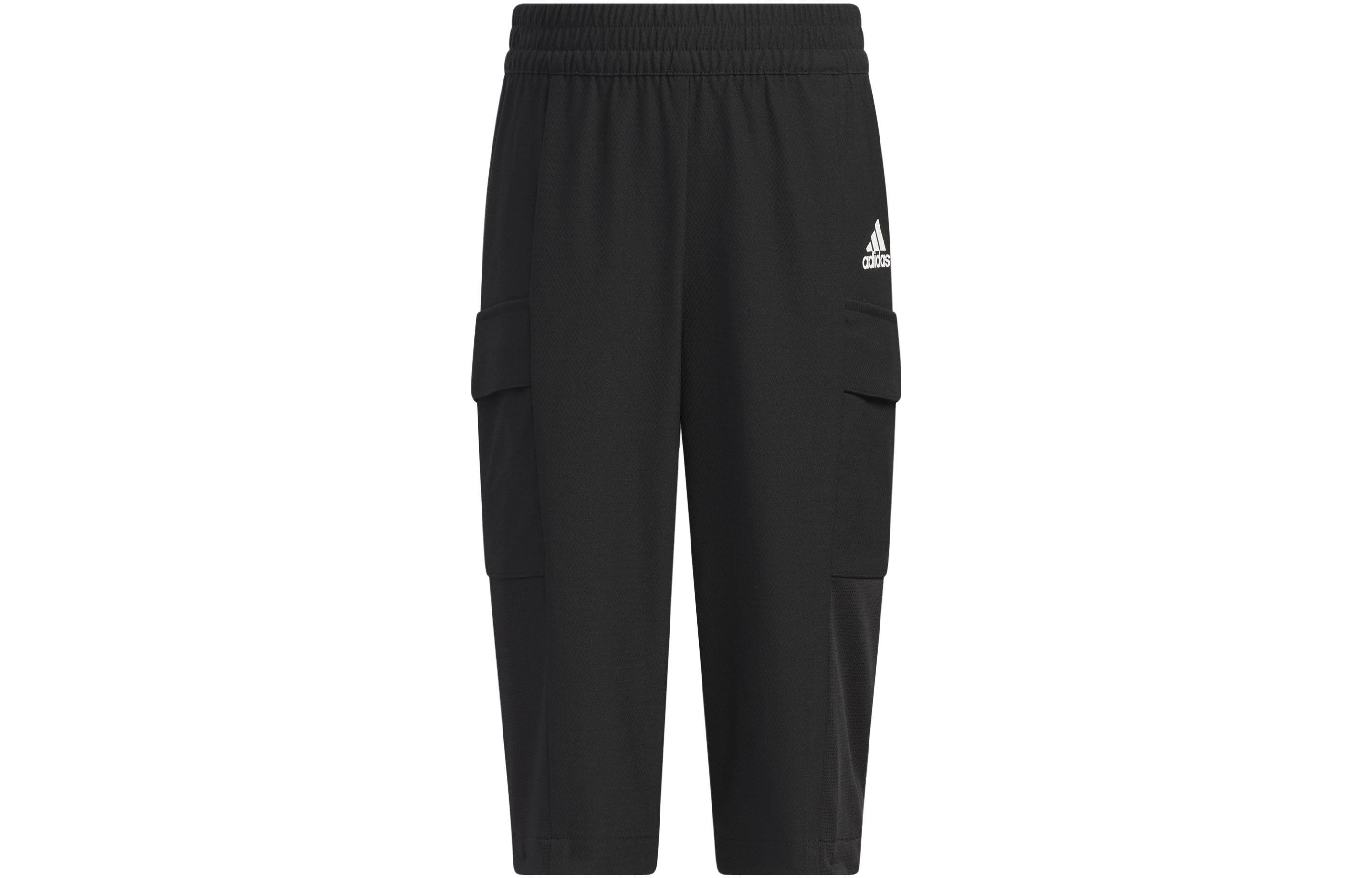 Adidas Kids Shorts Moderate IA8217 128