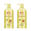 Fenghua Almond Hair Conditioner