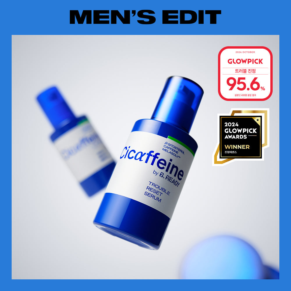 Be Ready Cicapein Trouble Reset Serum