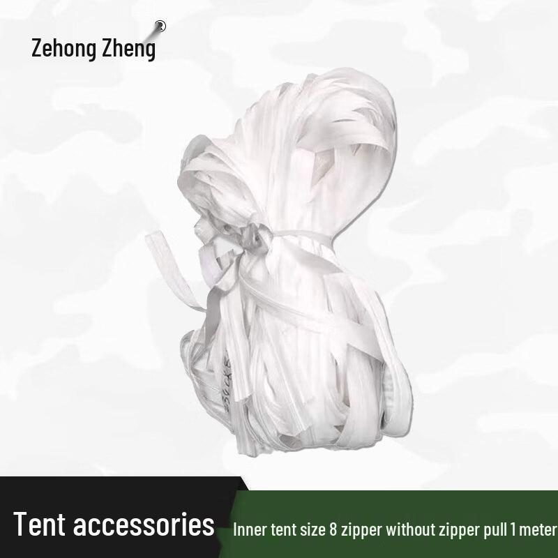 ZeHongZheng 30sqm Frame Tent Zipper Accessories