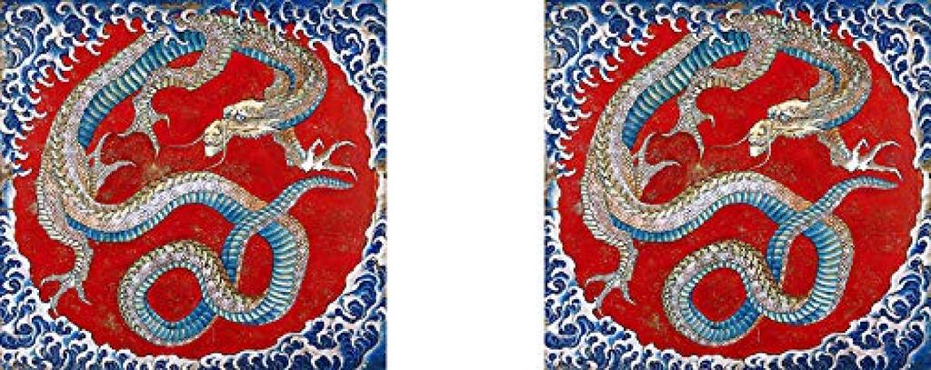 Katsushika Deckenmalerei vom Higashimachi Festwagen in Fototasse Hokusais "Drache" Obuse, Shinshu (Ukiyo-e-Serie) (ZU)