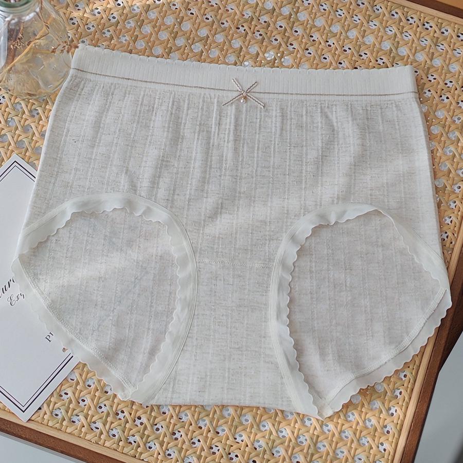 

1296 Light & Elegant Mid-Waist Triangle Panties for Young Ladies - Thin, Soft Colored Yarn with Cotton Crotch, Seamless Design. One Size (Approx 85-120 Jin) світло-зелений колір