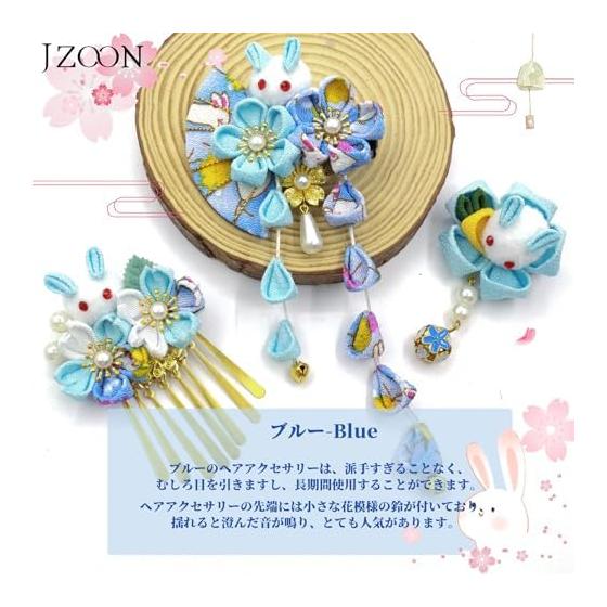 JZOON 3-Piece Hair Accessory Set for Kimono, Hakama, Yukata - Tsumami Zaiku Flower Kanzashi with Bell, Handmade for Coming-of-Age Ceremony,