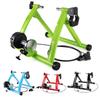 6 Speed MTB Road Bike Trainers Cycling Stationary Trainer Home Fitness Riding Platform Rodillo Bicicleta Bicycle Trainer Indoor New