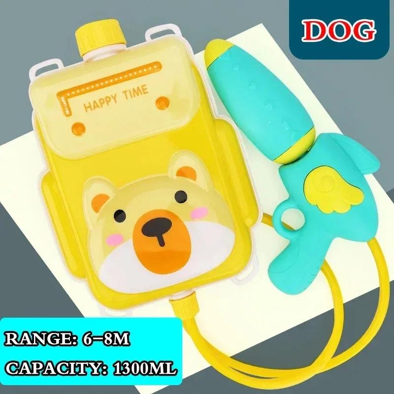 Backpack Water Gun Summer Cartoon Children Toy for Kids Animals Water Blaster Soaker Outdoor Beach Pool Fight Gun Toy for Kids