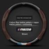 AAFD1 For Mazda 3 5 6 SKYACTIV CX30 CX5 CX8 CX9 MX5 RX8 RX7 BT50 Axela Atenza Car Steering Wheel Cover Carbon Fiber Leathe Accessories