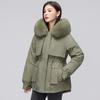 Short Pie Overcomes Women's Winter New Down Cotton Clothes Thickened and Fleece Large Size Warm Jacket