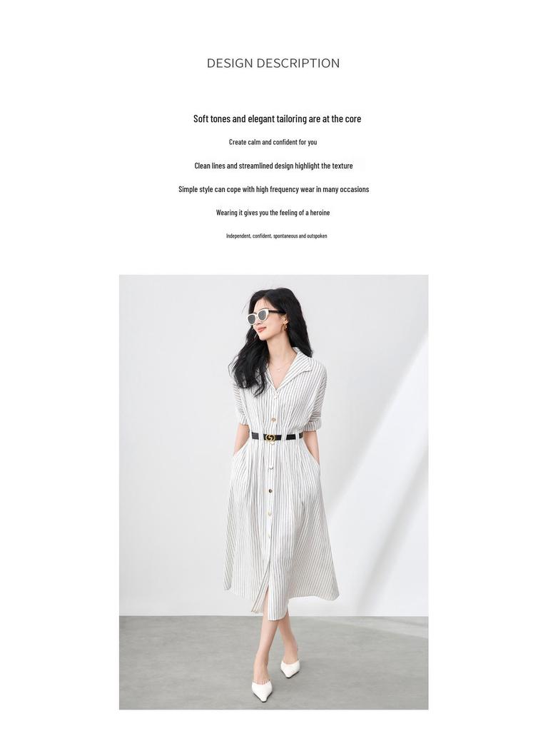 Women's Summer Striped Shirt Dress - High-End, Single-Breasted with Waist-Defining Fit