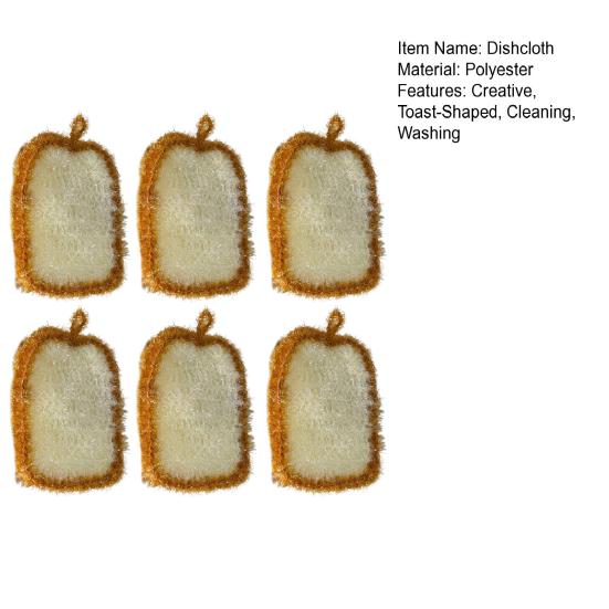 Household Dishcloth Toast-Shaped Kitchen Scrubbers Compressed Cellulose Dish Sponge for Kitchen Cleaning Supplies