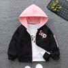 Girls' Coat Baseball Jacket 2025 Spring Children's Cartoon Jacket Long-sleeved Top