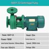NMGYC Water Pump 100FP-32