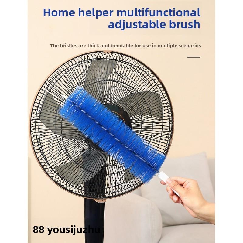 Household Dust And Debris Cleaner Brush For Air Conditioner And Fan Maintenance