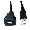 1m USB 2.0 A Male to Female Car Flush Mount Extension Cable Car Van Dashboard Flush Mount Dual USB Socket Car Accessories