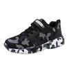 2026 Children's Camouflage Shoes 2020 New Breathable Mesh Children's Military Training Shoes Lightweight Soft Sole