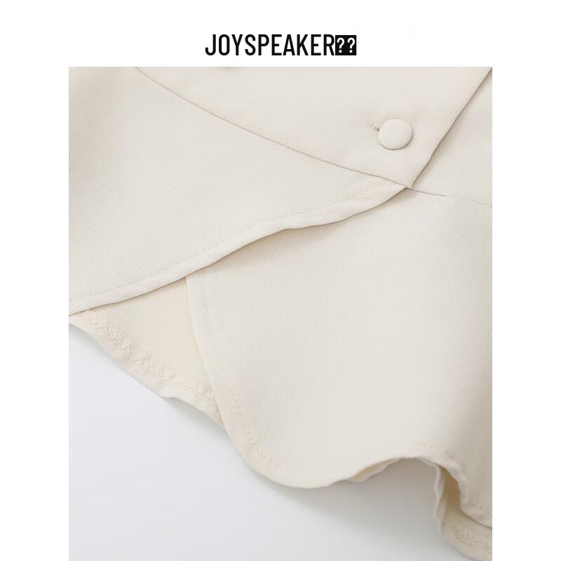 JOY SPEAKER Women's Slim-Fit V-Neck Short Jacket