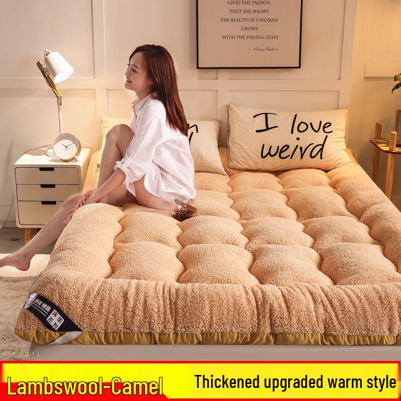 Thickened Warm Lambswool Tatami Mattress - Double, Anti-Slip, Foldable for Dorms