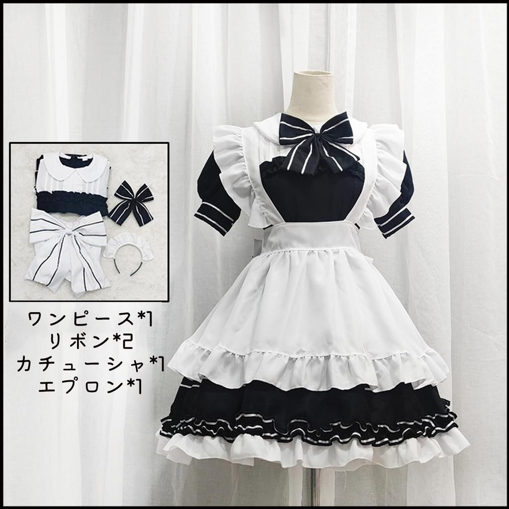 Socpuro Niedliches Maid Lolita Moe Kleid Schürze Maid Café Cosplay Schwarz und authentisches Maid Alltags-Schulkostüm Party Outfit, Lolita/Gothic Stil, + +