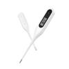Miaomiaocai Medical Digital Thermometer