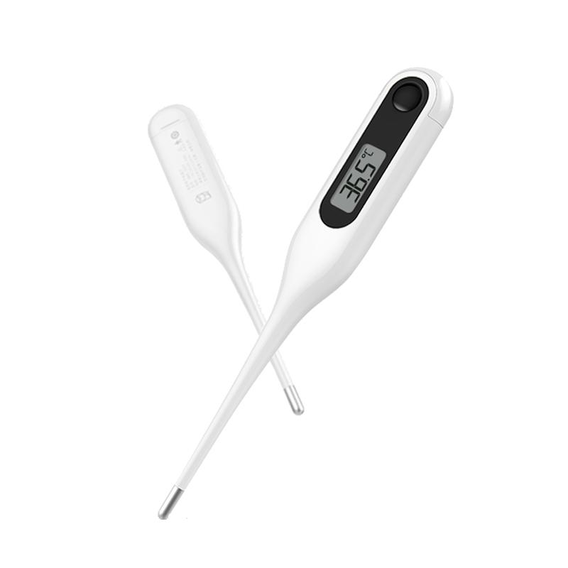 Miaomiaocai Medical Digital Thermometer