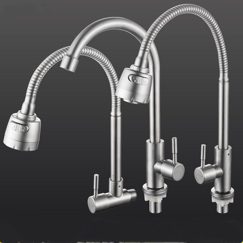 Wall Mounted Kitchen Faucet Hot Cold Mixers Kitchen Sink Tap 360 Degree Swivel Flexible Spout Stainless Steel Wall Mounted