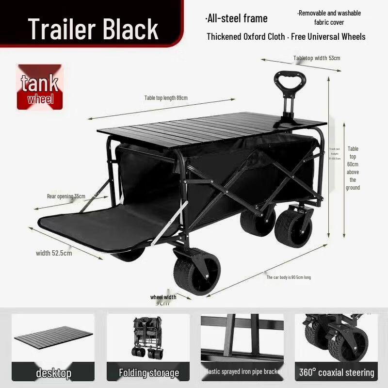 Qiu Qiao German Outdoor Folding Wagon for Kids