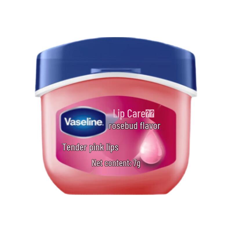 Vaseline Classic Rose Lip Balm