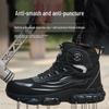 Lightweight Rotating Button Safety Shoes - Anti-Smash, Anti-Puncture; Ideal for Construction & Labor Work