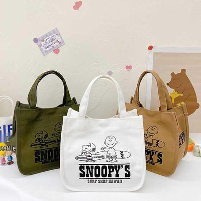 Canvas Women's Korean Casual Handbag - Harajuku Style with Letter Print