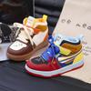 Children's high-top mandarin duck shoes 2025 autumn new fashion boys handsome board shoes girls foreign doll sports shoes