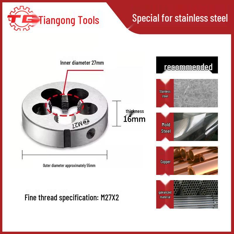 Tiangong Alloy Steel Round Die Thread Tap & Wrench Set M3-M12
