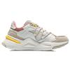 LINING Reverse Fantasy 'Pear White Yellow' Women's AGLR184-4