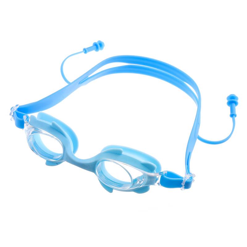 Children s Anti-Fog Swim Goggles