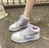 2024 Autumn Women's High-Top Canvas Fashion Shoes - Air Force 1 Style, Casual White Sneakers