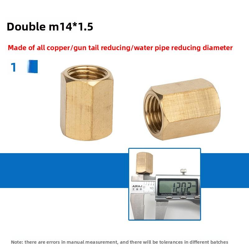 1PCS Male to Female Thread Brass Pipe Connectors Brass Coupler Adapter Threaded Fitting 1/8" 1/4" 3/8" 1/2"