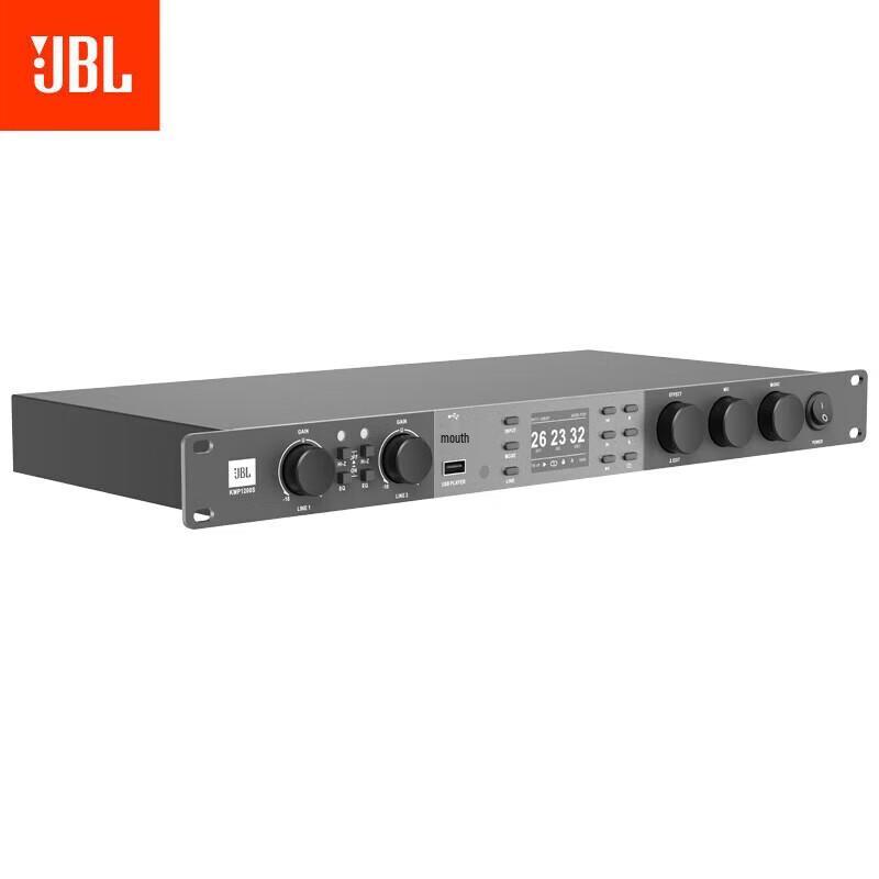 JBL KMP1200S Professional KTV Preamplifier Reverb Processor