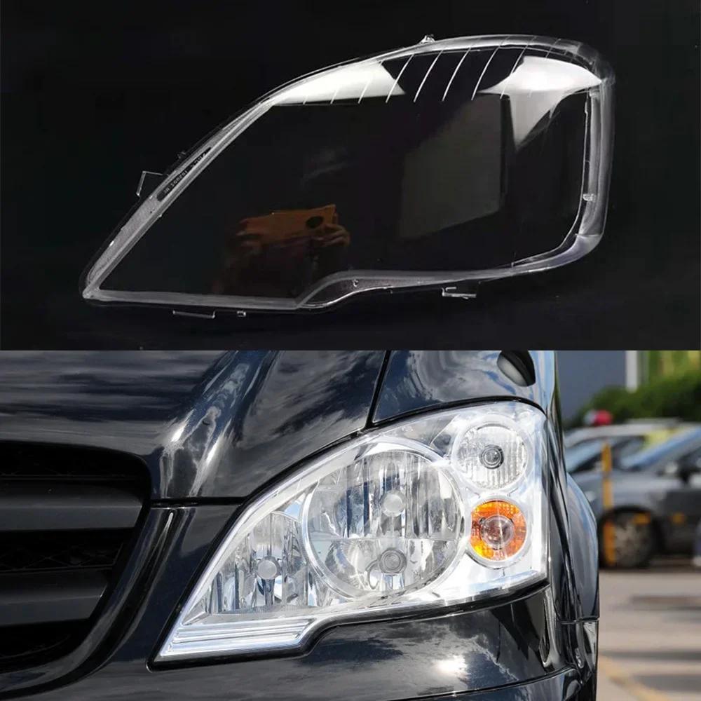 btxrjg1 Car Headlight Cover Lens Glass Shell Front Headlamp Transparent Lampshade Light Lamp For Mercedes-Benz Vito 2012 2013 2014 2015