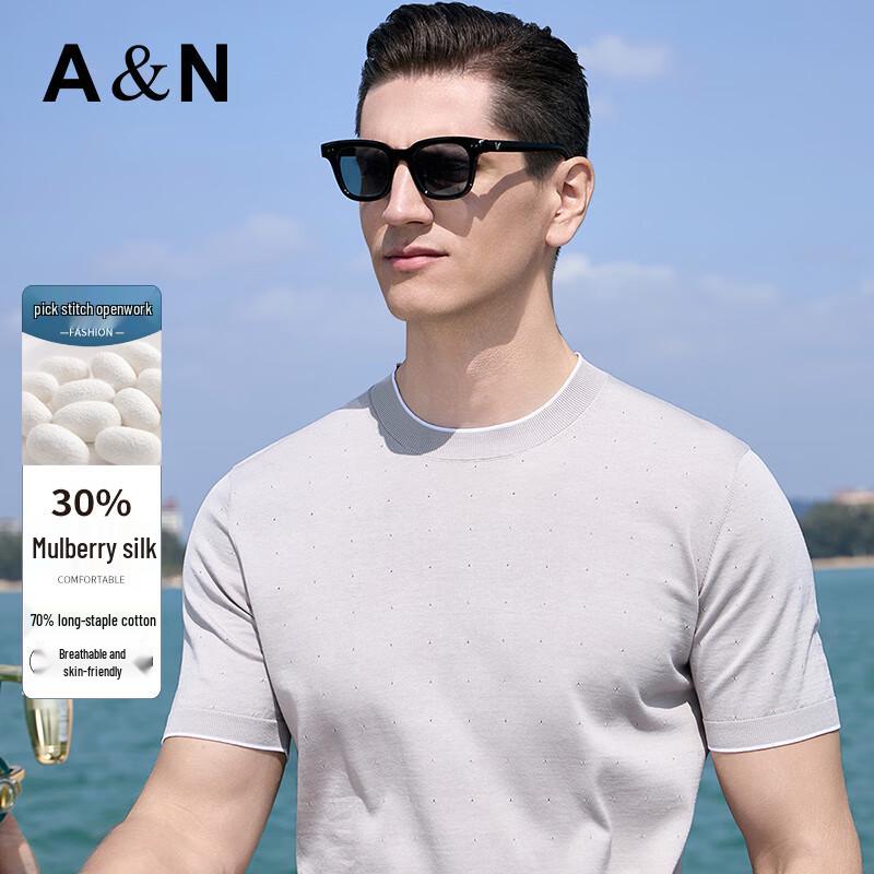 Antonio Men s 30% Silk Blend Knit Short Sleeve T-Shirt XL/52