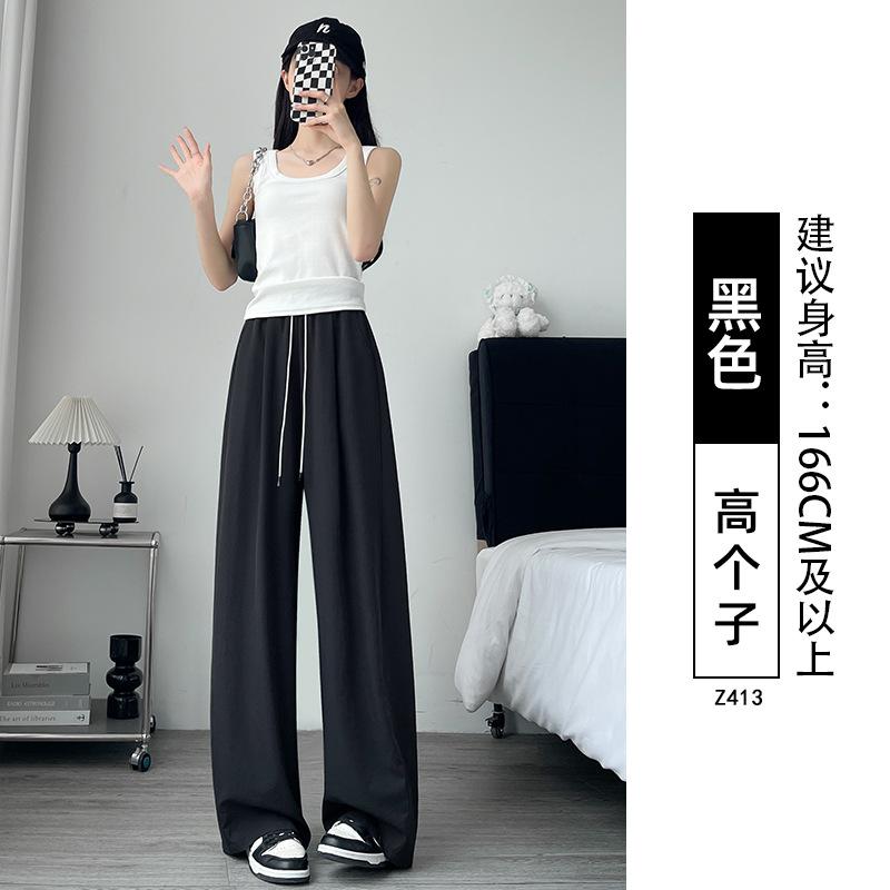 Sweatpants Ice Silk Scimitar Yamamoto Pants Women's 2025 New Summer High Waist Skinny Loose Lazy Casual Wide Leg Pants