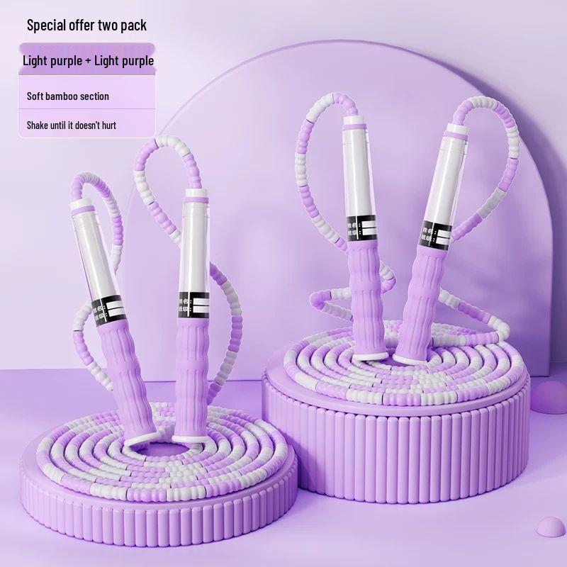 Jianli Kids Beaded Jump Rope