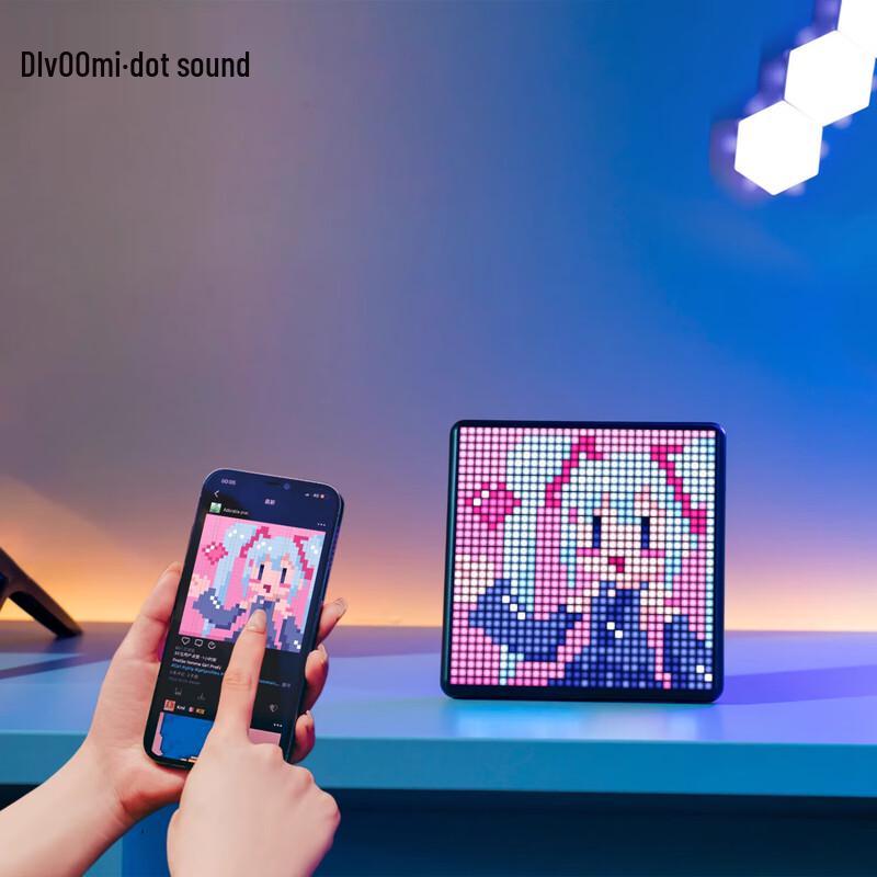 Divoom Pixoo Max RGB Pixel Art Display
