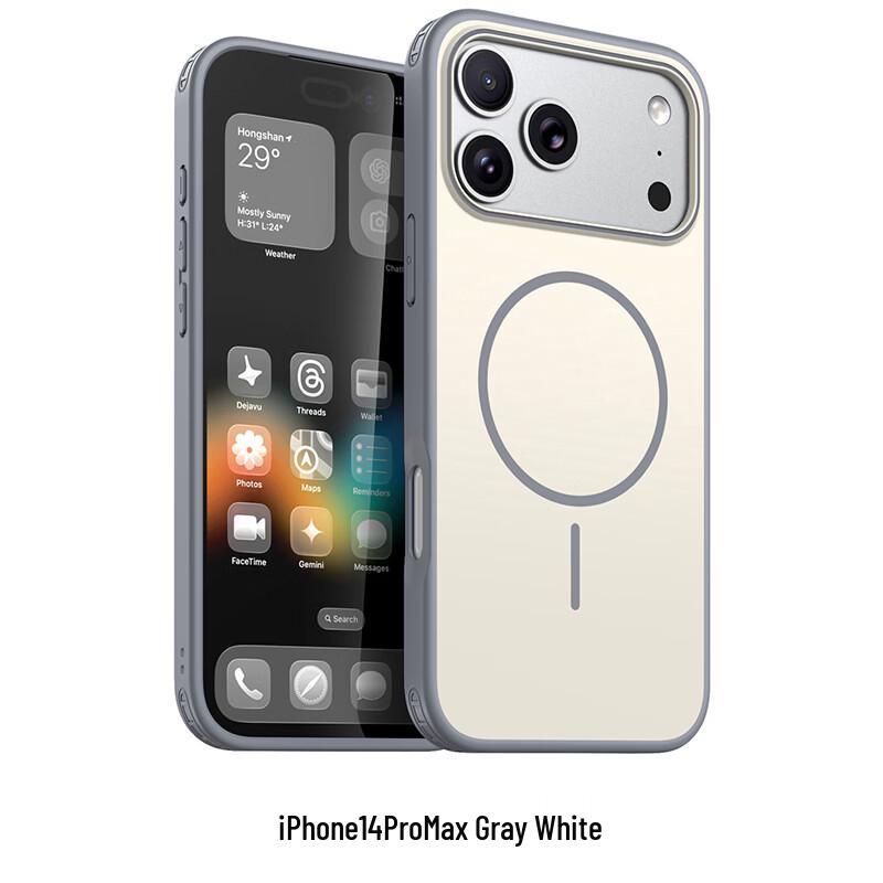 CAXITON Magnetic iPhone 14 Pro Max Case