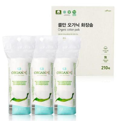 Corman Organic Cotton Pads 3 Pack Special 210p