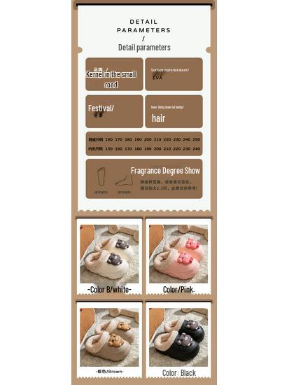 Cozy Waterproof Cotton Slippers for Kids: Warm, Velvet-Lined, EVA, Detachable, for Boys and Girls, Big Kids & Toddlers, Parent-Child Matching