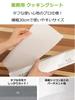 Strix Design Cooking Made in Commercial 30cm x Steam Convection Microwave Oven Sheet Sheet, Japan, Grade, 50m, Oven, Oven, Compatible, Double-Sided,