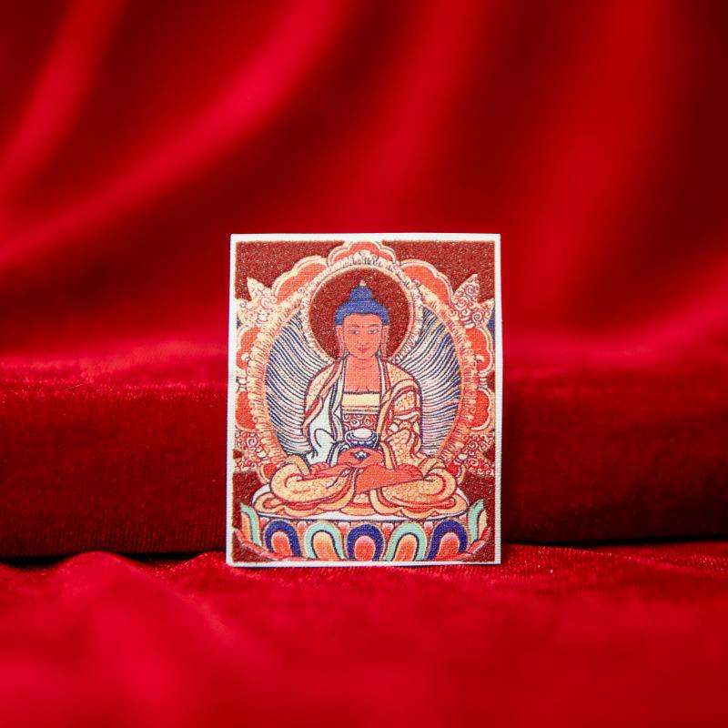 Tibetan Eight Protectors Cinnabar Mineral Sand Thangka Painting Core 4X5 - Birth Year Buddha