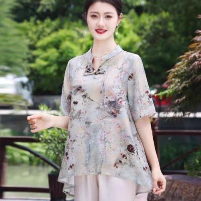 Women's Short Sleeved Blouse Summer Plus Size Short Sleeved Shirt Half Cardigan New Casual Top Summer Clothing