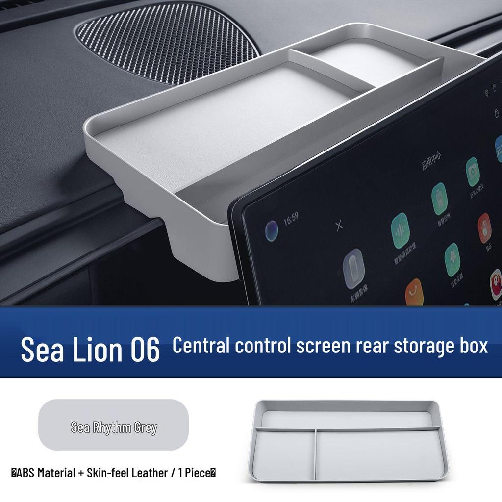 BYD Sea Lion 06 Center Console Storage Organizer