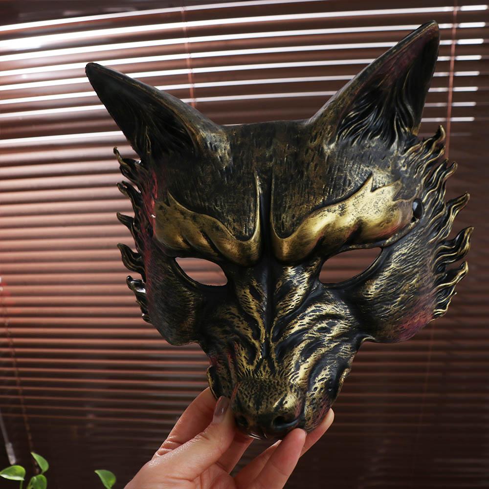 Wolf Masquerade Mask Half Face Cosplay Mask Creative Halloween Mask  Makeup