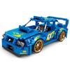 KAZI Building Block Huili Sports Car Racing Series Children's Puzzle Building Block Diy Assembly Model Boy Toy Gift