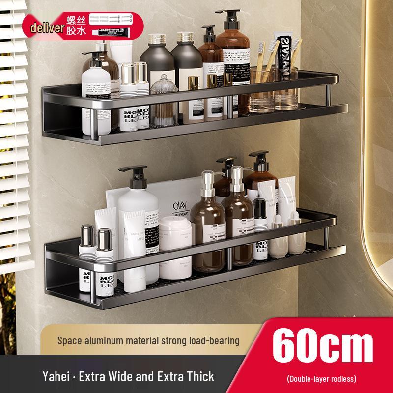 Wall-Mounted Bathroom Shelf & Shower Storage Rack - No Drill